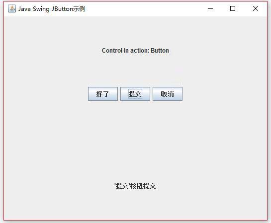 Swing JButton
