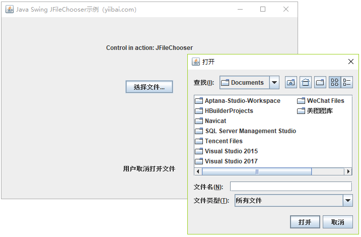 JFileChooser示例