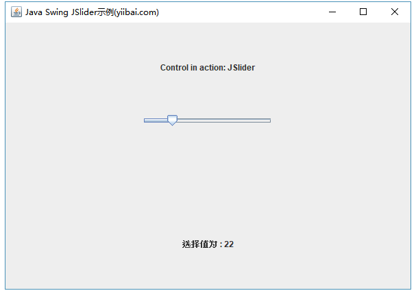 JSlider示例