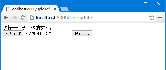 Laravel文件上传 Laravel文件上传